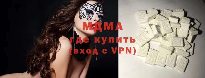 OMG tor  Ессентуки  MDMA молли 